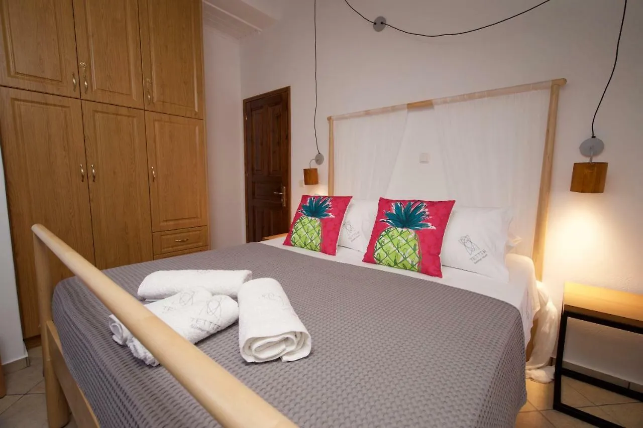 Holiday home Tettix Summer House Fiskardo